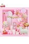 Star and Cat Foil Pink 8 Years Old Foil Balloon Happy Birthday Written Pink Gold Birthday Party Set - 4