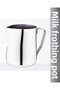 Stainless Steel Coffee Milk Frothing Pot 300 Ml