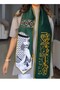 وشاح اليوم الوطني السعودي بنمط تقليدي - 3