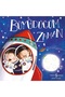 The Power of Love - When I Grow up - Perfect Gift - Tight Friends Never Part - Total 6 Books - 2