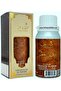 Smoky Oud Concentrated Oil 100ml