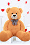 90cm Plush Bear and Lilac Soft Plush Teddy Bear Bouquet Gift for Lover Birthday Special Day Gift Set - 3