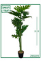 اشجار فيلودندرون الصناعية-120cm