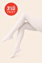 Women's 3 Pack White Pantyhose Medium Thick Mus Micro 40 Den Opaque Matte Pantyhose - 3