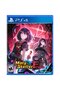 Mary Skelter: Finală - PS4 - 4