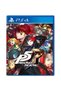 Persona 5 Royal PS4 - 4