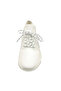 Steve Madden Men's Textured Sneakers with Drawstring Closure - 4