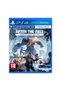 Ediția Frontrunner de după toamnă - PS4/PSVR - 2