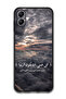 Protective Case Anti Scratch Shock Proof Bumper Cover For Samsung Galaxy A06 Arabic Design (131)