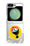Case for Samsung Galaxy Z Flip 5 Compatible with MagSafe, Shockproof Bumper Case Bouquet vector