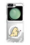 Case for Samsung Galaxy Z Flip 5 Compatible with MagSafe, Shockproof Phone Bumper Cover Dino love