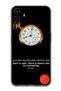 Protective Case Anti Scratch Shock Proof Bumper Cover For Nothing CMF Phone 1 Arabic Design (102)