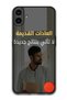 Protective Case Anti Scratch Shock Proof Bumper Cover For Nothing CMF Phone 1 Arabic Design (51)
