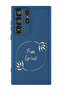 Protective Liquid Silicone Shockproof Case For Samsung Galaxy S24 Ultra (Blue) - Free Spirit Circle