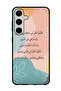 Protective Case Anti Scratch Shock Proof Bumper Cover For Samsung Galaxy S24 Plus Quotes 3
