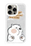 Protective Case Cover For APPLE IPHONE 15 Pro Max Dont touch (3) (White Bumper)