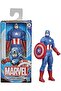 Captain America Figure (15cm) - Multicolor, For Kids Ages 4 and Up