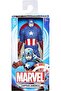 Captain America Figure (15cm) - Multicolor, For Kids Ages 4 and Up - 2