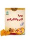 Al Myrrh and Turmeric Powder Natural Herbal Skin Cleanser 100g