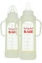 Glass Feeding Bottle With Cover 8 oz / 240 ml LARGE - LIMITED TIME OFFER - (Pack of 2) Large 8 - 2