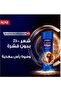 شامبو للرجال لمكافحه القشره وتساقط الشعر حجم 350مل - 4