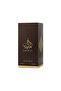 عطر أميرال - 100 مل - 4