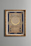 Hilye-I Sheriff - Vintage Patterned Frame
