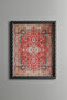 Carpet Pattern - Vintage Patterned Frame