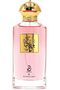 JAWHARAT AL HAYAT EDP 100ML - 2