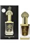 Oud Al Faris Concentrated Perfume Oil 12 ml