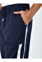 Twill Side Tape Oversized Joggers - 3