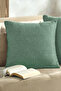 Natural 2-Piece Throw Pillow Cover 45X45 Brown Zippered Green - 2