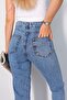 Lily Women's High Waist Mom Jeans Lycra Stretch Denim Pants - 3