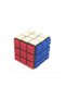 Cub Magic 3x3x3 - 3