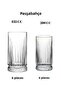 Elysia 12-Piece Water Soft Drink Cup520125 280 Cc 6 Pieces And520015 435 Cc 6 Pieces - 4