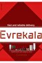 Bread Box Bread Holder -Evrekala Shop- New Round Bread Storage Basket - 6