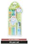 Hb Wooden Pencil Children's Pencil with Eraser and Pencil Sharpener Set (Box of Five)
