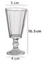 Coffee Side Cup - 2
