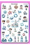 17X25Cm Large Size Sailor Captain Children Sticker Sticker Sheet 38Pcs Sticker for Laptop Agenda Scrapbook - 3