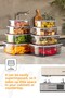 8-piece airtight storage container set anthracite 2x(250-500-750-1200 ml) - 6