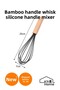 Bamboo and Silicone Mixer - Beater Handle Design - 2