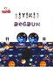 16 People Space Birthday Party Supplies Happy Birthday Party Decoration for Kids with Banner - 4