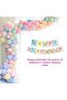 Mixed Macaron Pastel Balloon Set Happy Birthday Lettering Macaron 5 Meters Balloon Chain - 2
