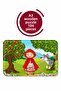 Little Red Riding Hood A3 104 Piece Wooden Puzzle
