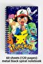 Pokemon Design A5 Spiral Hard Cover Notebook 120 Sheets