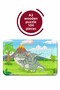 Cute Dinosaur and His Baby A3 104 Piece Wooden Puzzle