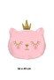 Cat Foil Balloon Cat Themed Balloon Cat Concept Birthday Balloon