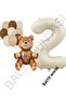 Beige Number Bear Foil and Latex Balloon Set Age 2