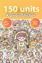 Yellow 150 Pieces Anime Stickers Set - Pen, Laptop Notebook Water Bottle Sticker