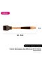 Chefs Tools Silicone Brush With Handle 30.5cm - 2